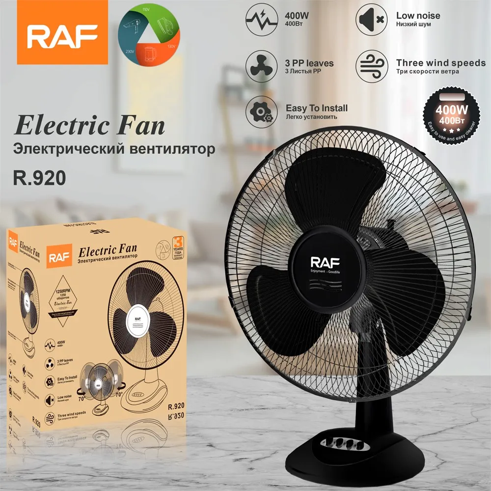 RAF Electric Fan 3 Speed 400W