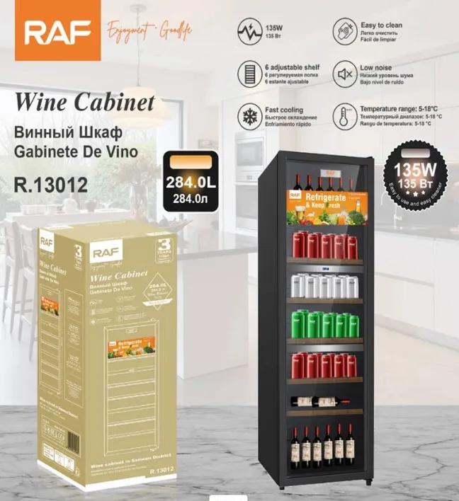 RAF Wine Cabinet 284L