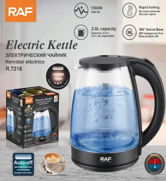 RAF Electric Kettle 1500W 2L