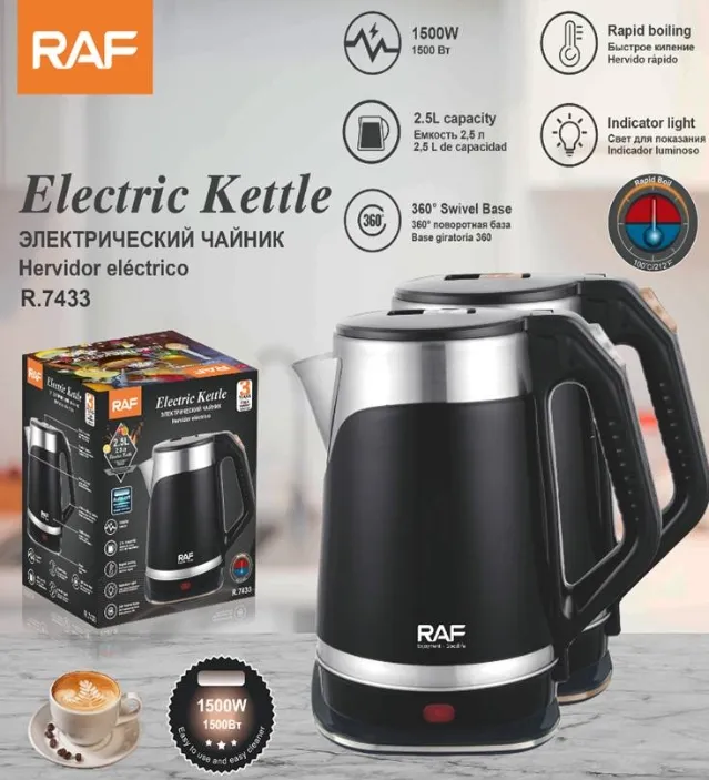 RAF Electric Kettle 1500W 2.5L