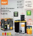 RAF Juice Extractor 1000W 500ml