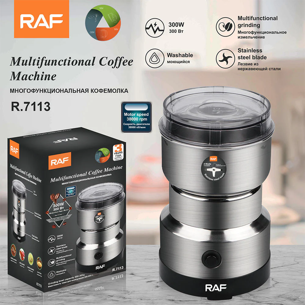 RAF Coffee Grinder 300W