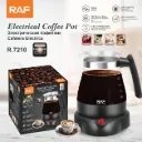 RAF Electric Coffee Pot 600W
