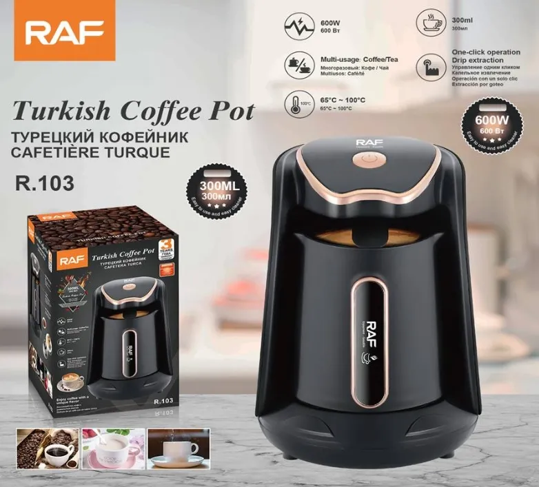 RAF Coffee Pot Turkish 600W