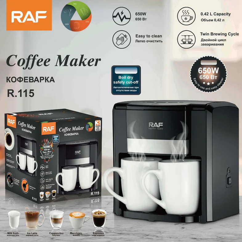 RAF Coffee Maker 650W 420Mls