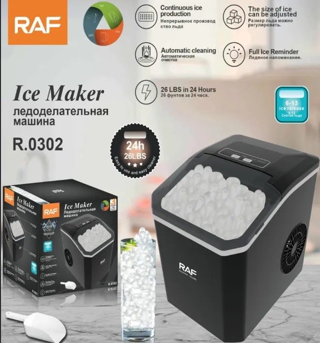 RAF Ice Maker 2LBS