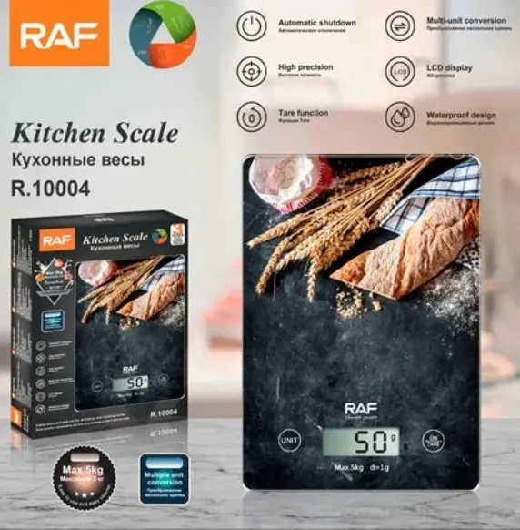 RAF Kitchen Scale