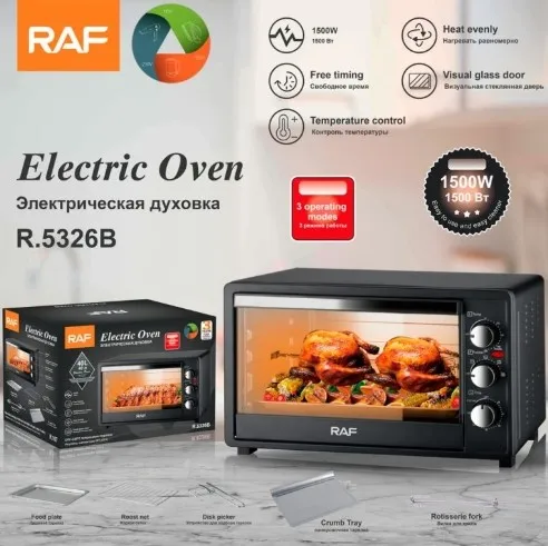 RAF Electric Oven 1500W 30L