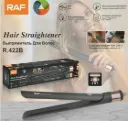 RAF Hair Straightener Brush 45W