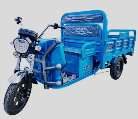 MERCO Electric Tricycle