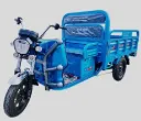 MERCO Electric Tricycle