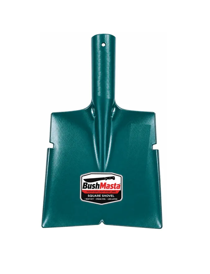 [GS1109] Bushmasta Spade Head 0.6kg S512