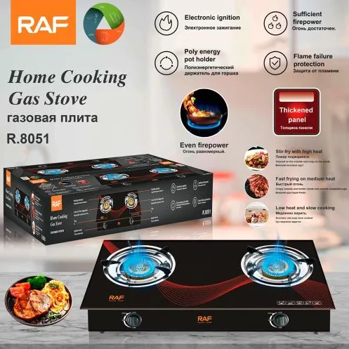 RAF Stove Gas 2 Burner R.8051