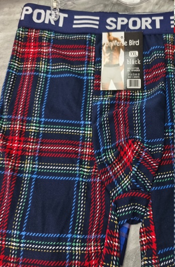 Boxer Shorts Mens Sports Plain Print HZ-03