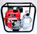 Water Pump Petrol Senci 2Inch