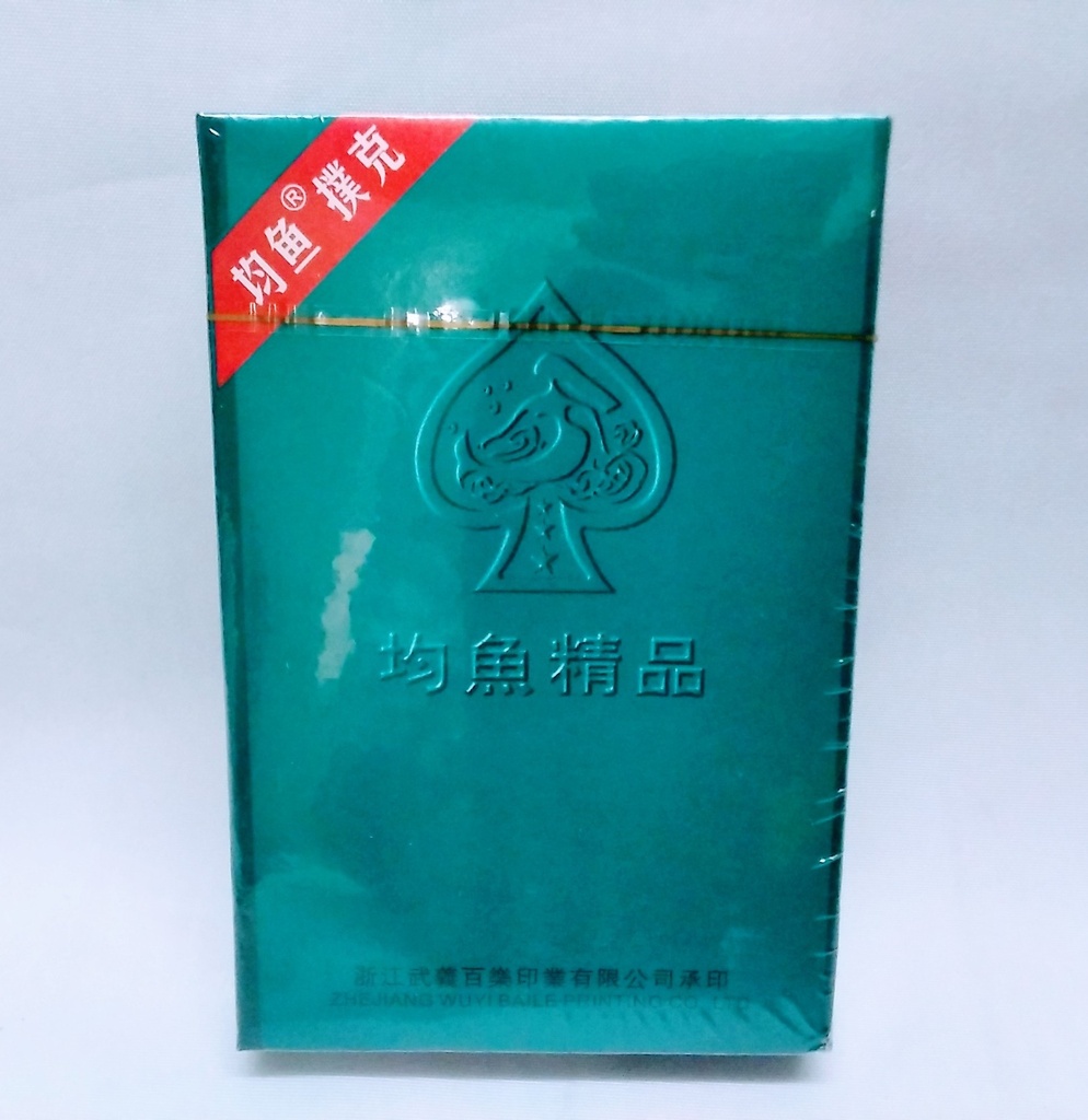 Playing Card Lion Brand