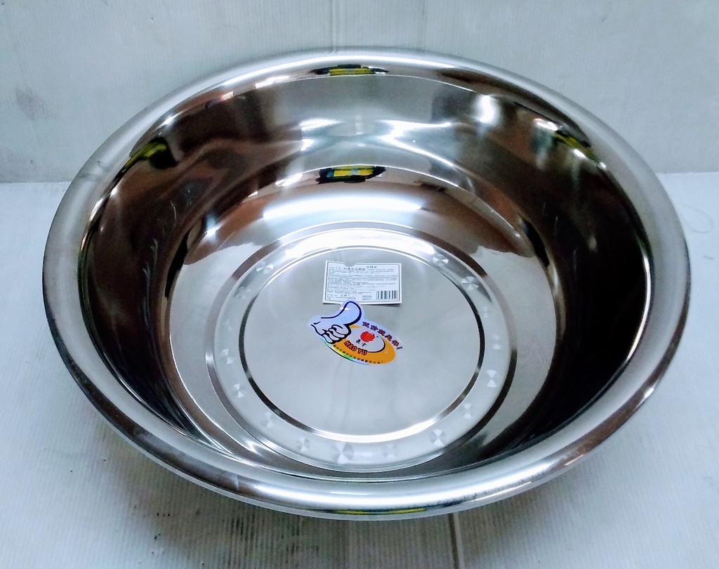 [VI4631] Basin S/Steel 45cm