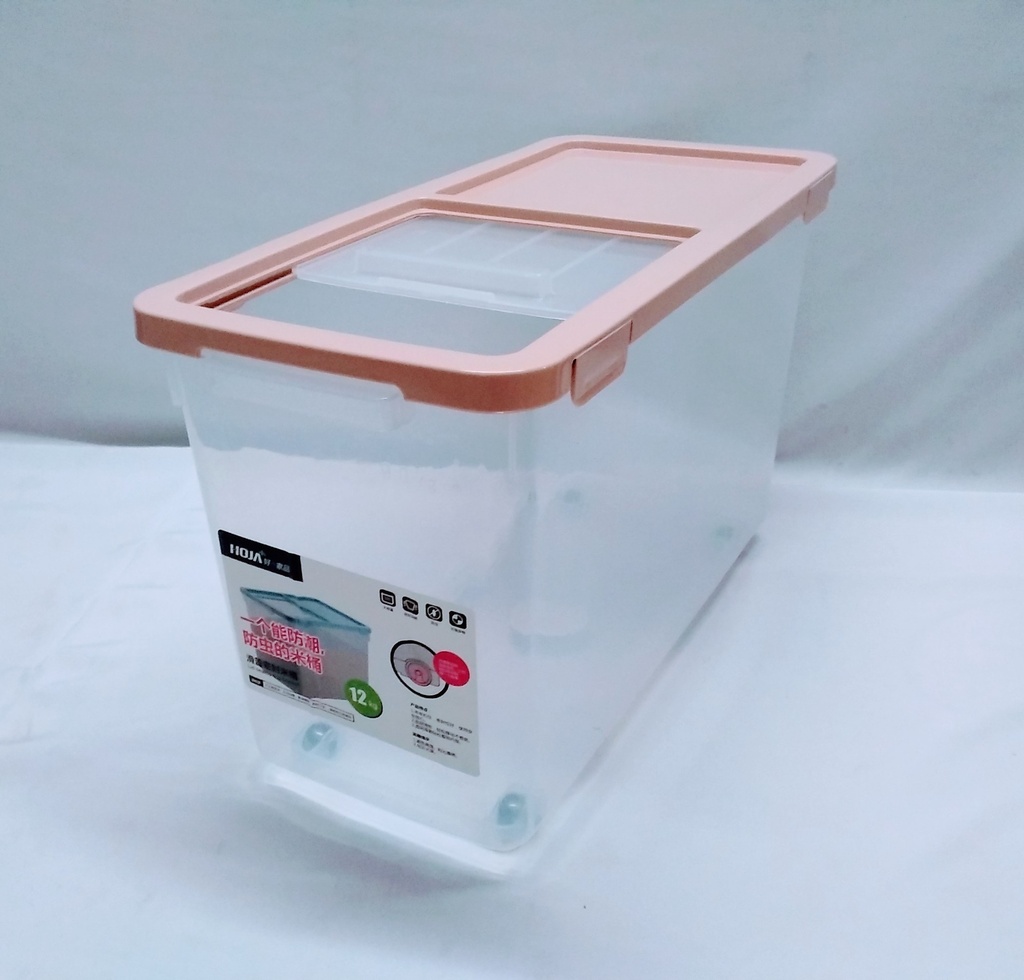 [VI5480] Container Storage Rice 12kg Hoja 311