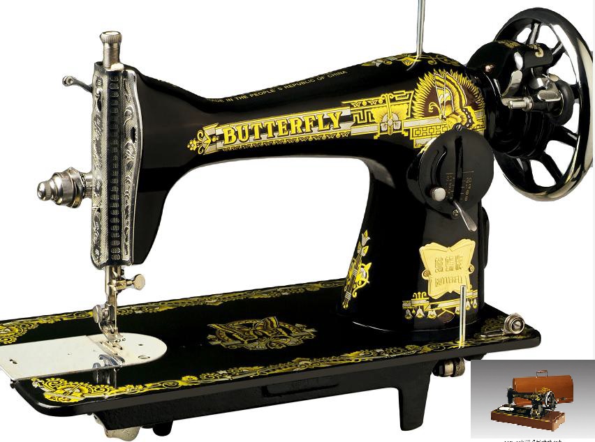 Sewing Machine Butterfly Wooden Case