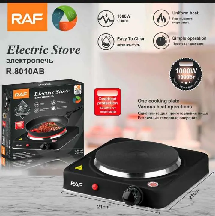 RAF Stove Electric Sngle Plate available from Chemica in Papua New Guinea