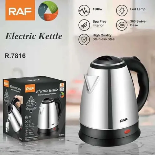 RAF Kettle Electric 2L available from Chemica in Papua New Guinea