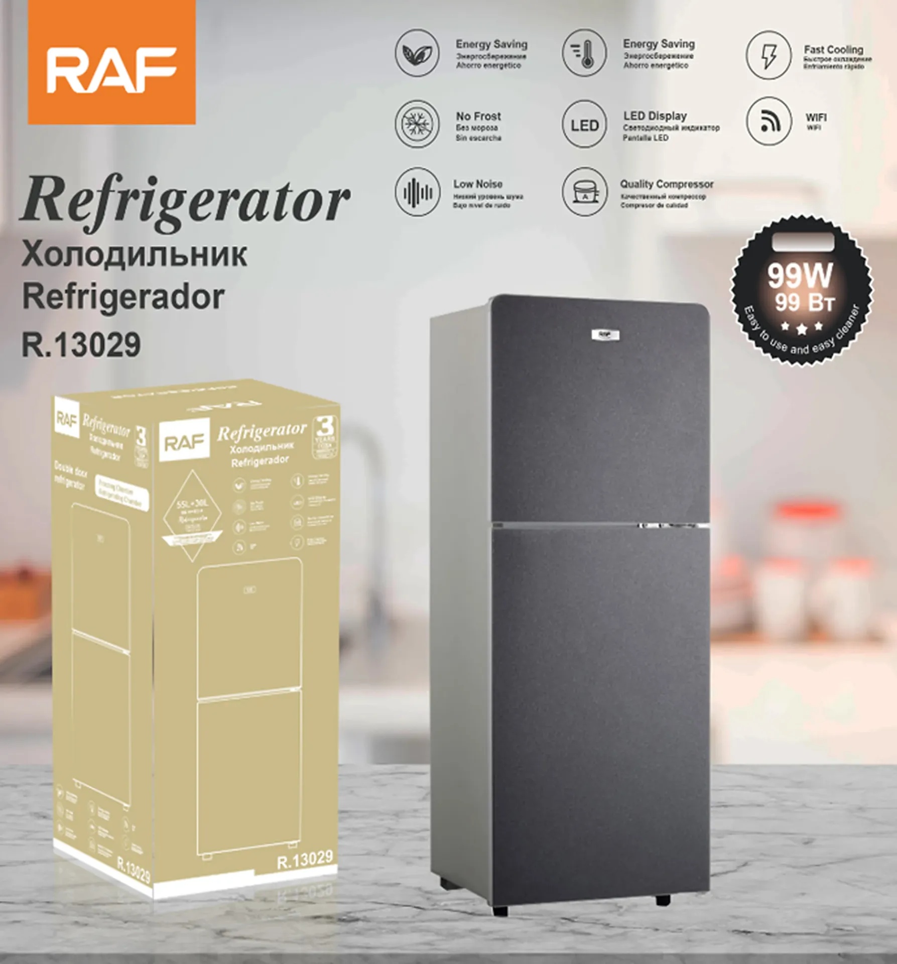 RAF refrigerator available at Chemica