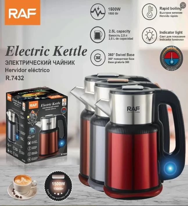 RAF Electric Kettle 1500W 2.5L available from Chemica in Papua New Guinea