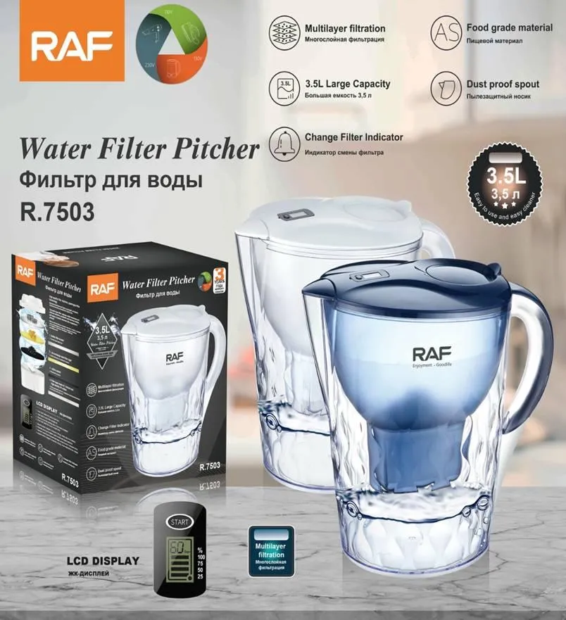 RAF Water Filter Pitcher 3.5L available from Chemica in Papua New Guinea