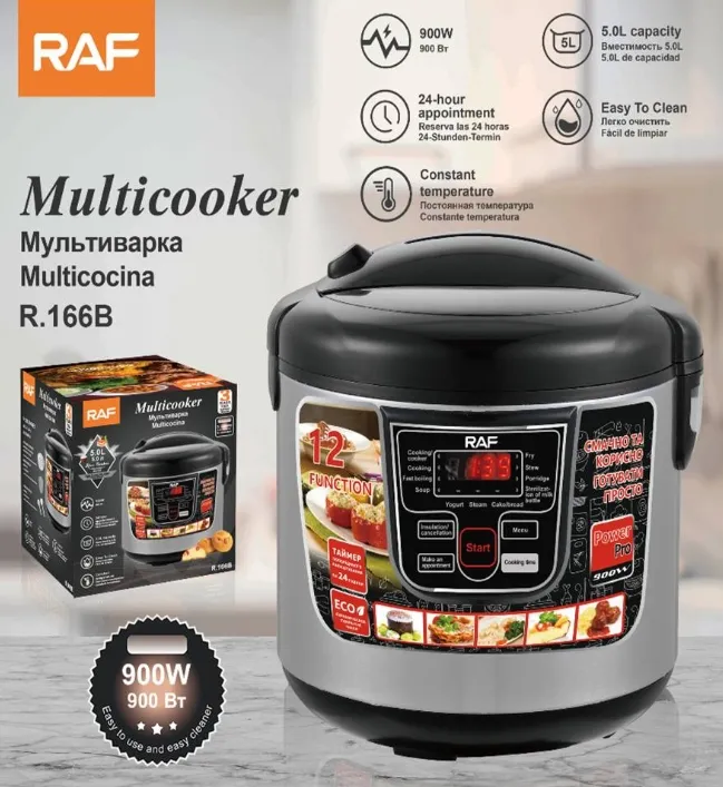 RAF Multicooker 900W 5L available from Chemica in Papua New Guinea